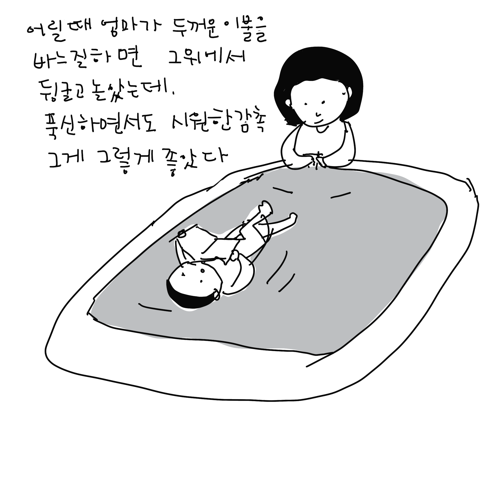 EF985BBB-731C-46A1-AD31-F671F8B6A81C.png