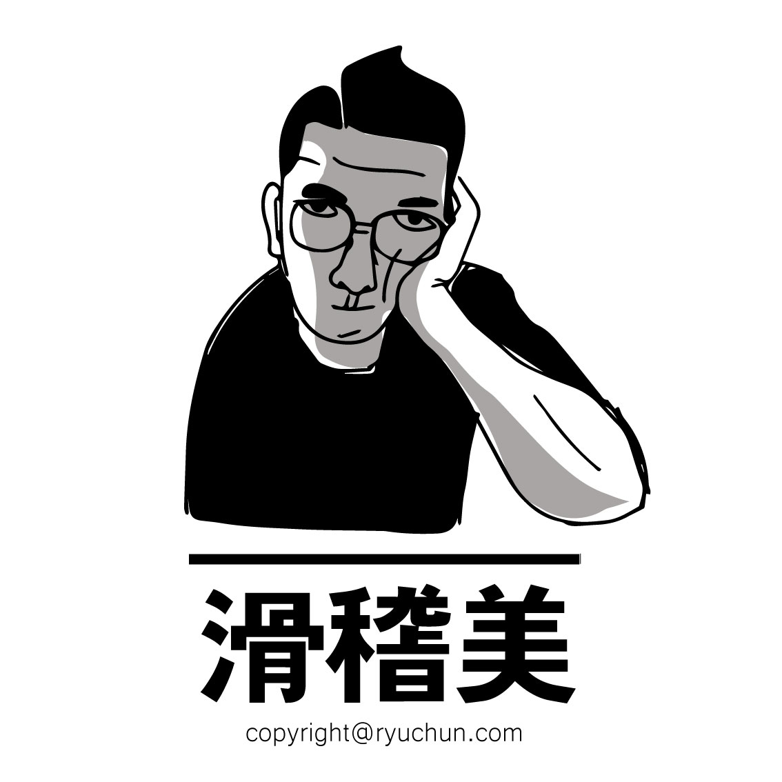 copyright.jpg